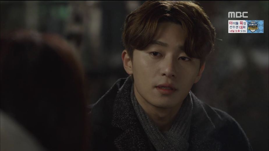 킬미힐미 명대사 모음 | 인스티즈