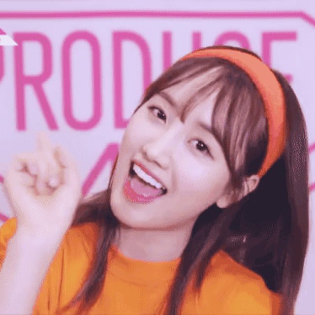 프로듀스48 박해윤 | 인스티즈