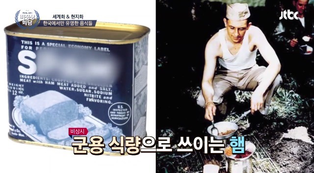 한국에서 인기여서 놀란 미국 음식.jpg | 인스티즈