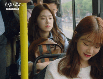 버스에서 가방 개매너.gif | 인스티즈