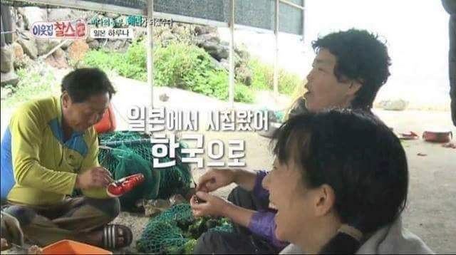 일본말 하지말고 우리 말 해야지!! | 인스티즈