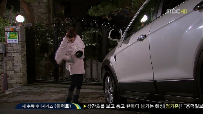 [지붕뚫고하이킥] 고자 이지훈과 책임황.jpg | 인스티즈