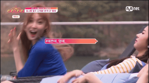 아이오아이 단체짤 | 인스티즈