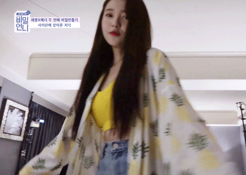 비밀언니 레드벨벳 예리 .gif | 인스티즈