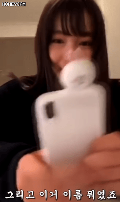 축잘알 무라세 사에.gif | 인스티즈