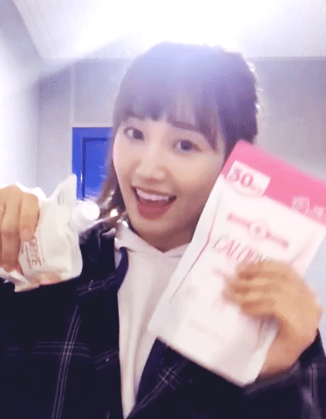 프로듀스48 박해윤 | 인스티즈