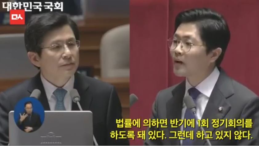 대한민국 국무총리 클라스 | 인스티즈