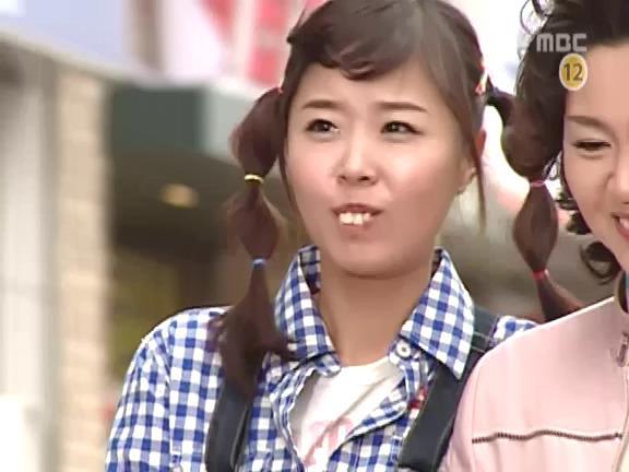 [거침없이하이킥] 민정 신지 흑역사 에피소드 ㅋㅋㅋㅋㅋㅋ.jpg | 인스티즈