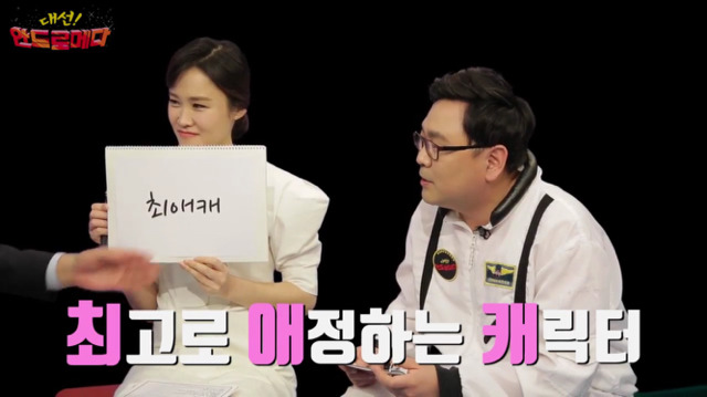 문재인 신조어 테스트ㅋㅋㅋㅋㅋㅋㅋㅋㅋ.jpg | 인스티즈