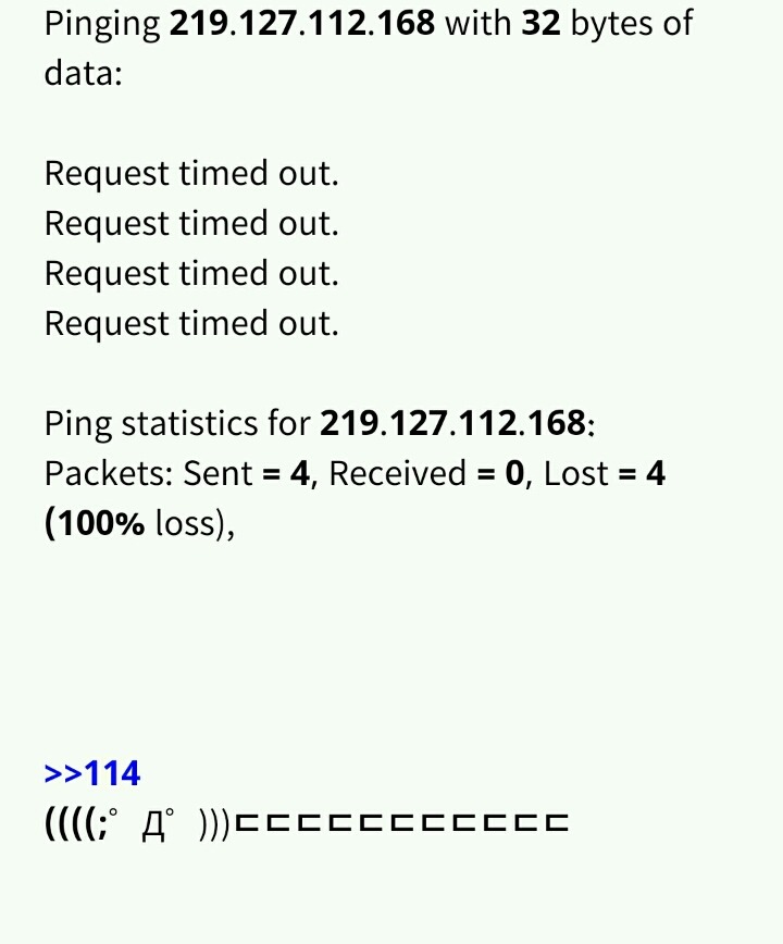 유령인데 뭐 질문있어?1 | 인스티즈