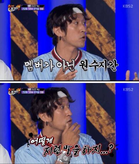 코요테의 장수비결 ㅋㅋ...jpg | 인스티즈