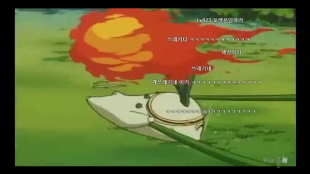 지우 인성 레전드ㅋㅋㅋㅋㅋ | 인스티즈