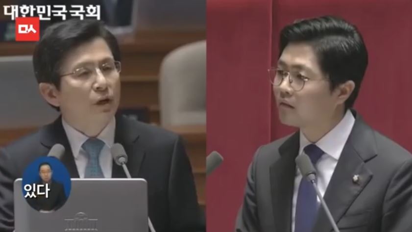 대한민국 국무총리 클라스 | 인스티즈