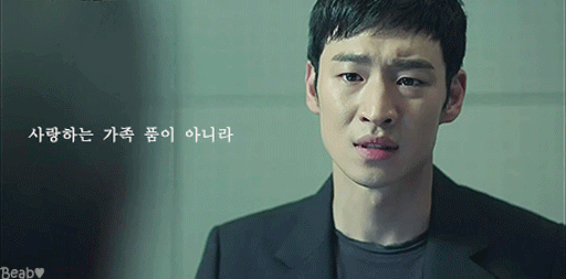 [시그널] 전하지 못한 영화표.GIF | 인스티즈