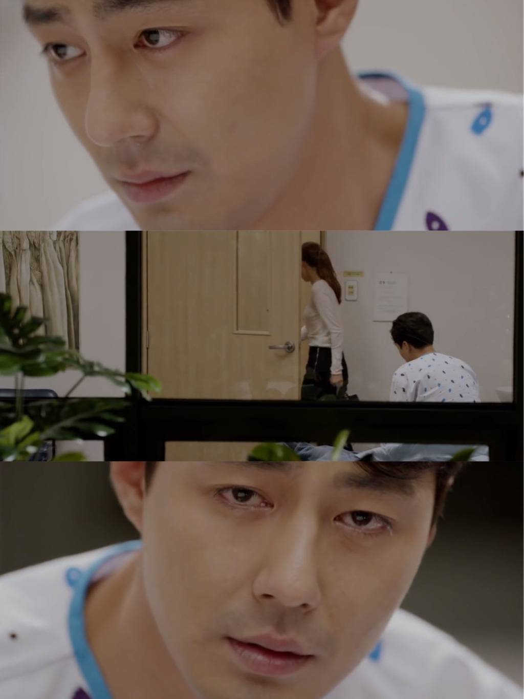 [괜찮아사랑이야] 작가님 이제 나 오지마요? | 인스티즈