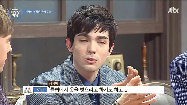 각국의 신입생 환영문화 | 인스티즈