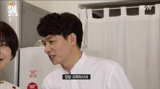 [SNL코리아] 사진하고 똑같이 생긴 여자 | 인스티즈