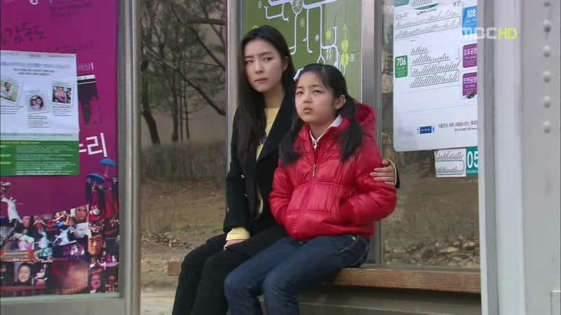 [지붕킥] 떠나는 세경 가족 (마지막회) | 인스티즈