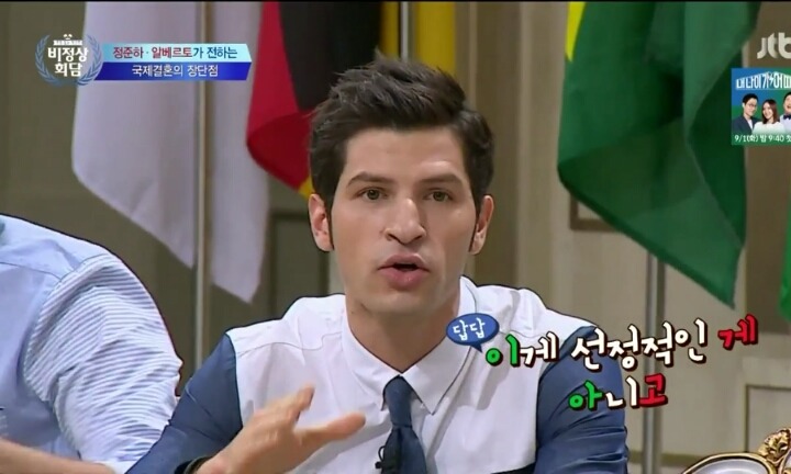 친한 이성친구끼리 상대방 무릎에 앉아도 아무 문제 없는 나라 | 인스티즈