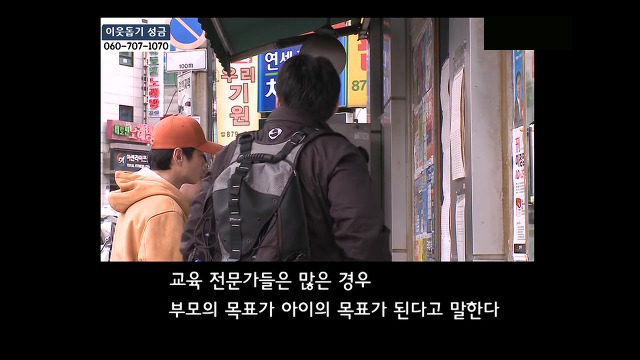 당신들의 행복에 대한 기준은 무엇인가요?.jpg | 인스티즈