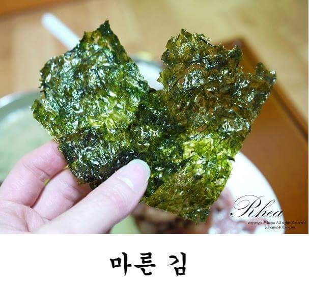 반찬 이렇게 있으면 밥 최대 몇공기? | 인스티즈