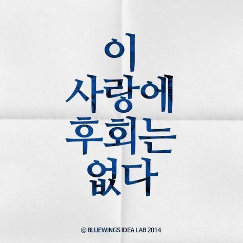 수원을 사랑하는 이들이여 | 인스티즈