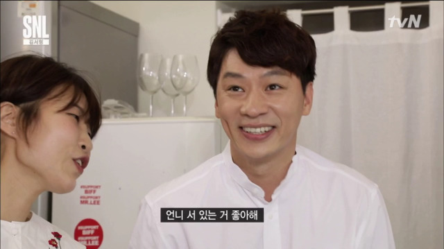 [SNL코리아] 사진하고 똑같이 생긴 여자 | 인스티즈