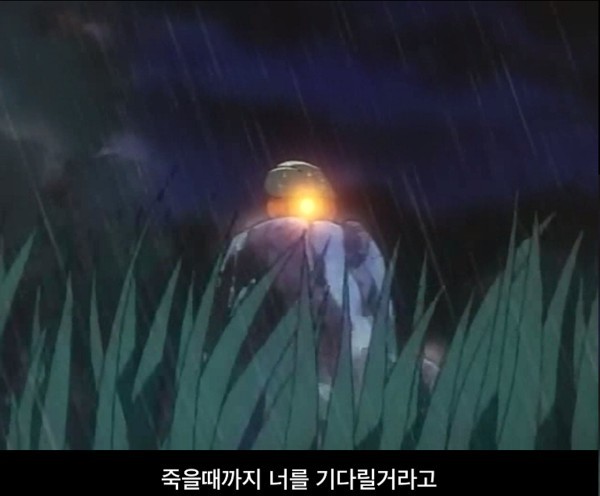 웅이 인성 재평가.jpg | 인스티즈