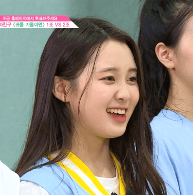 [프듀48] 경 캡틴카와이 김나영 생존 기념 짤.jpgif 축 | 인스티즈