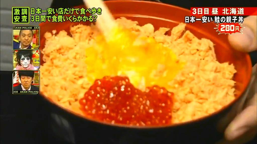 스압) 3일간 일본에서 가장 싼 식당만 간다면 식비는 얼마가 들까? -셋째 날- | 인스티즈