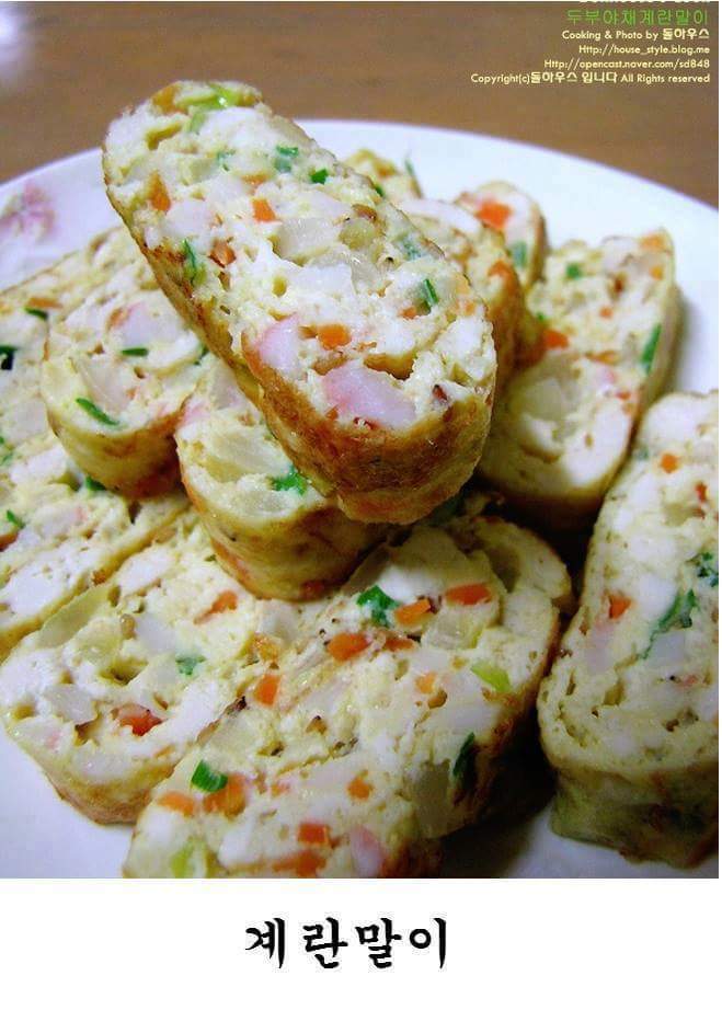 반찬 이렇게 있으면 밥 최대 몇공기? | 인스티즈