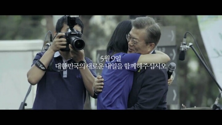 촛불의 이유 | 인스티즈