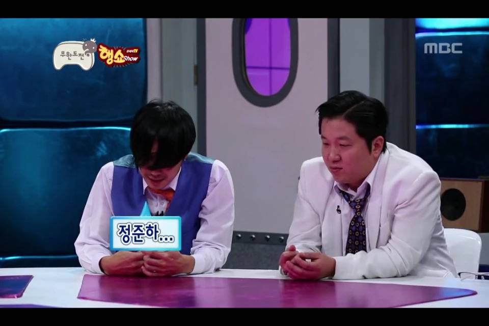 [무한도전] 하이브리드샘이솟아리오레이비 작명 .jpg | 인스티즈