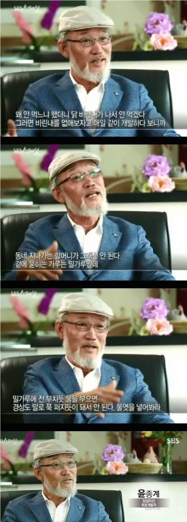 지나가던 할머니의 위엄 | 인스티즈