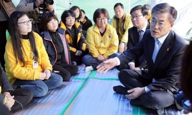 세월호와 문재인 | 인스티즈