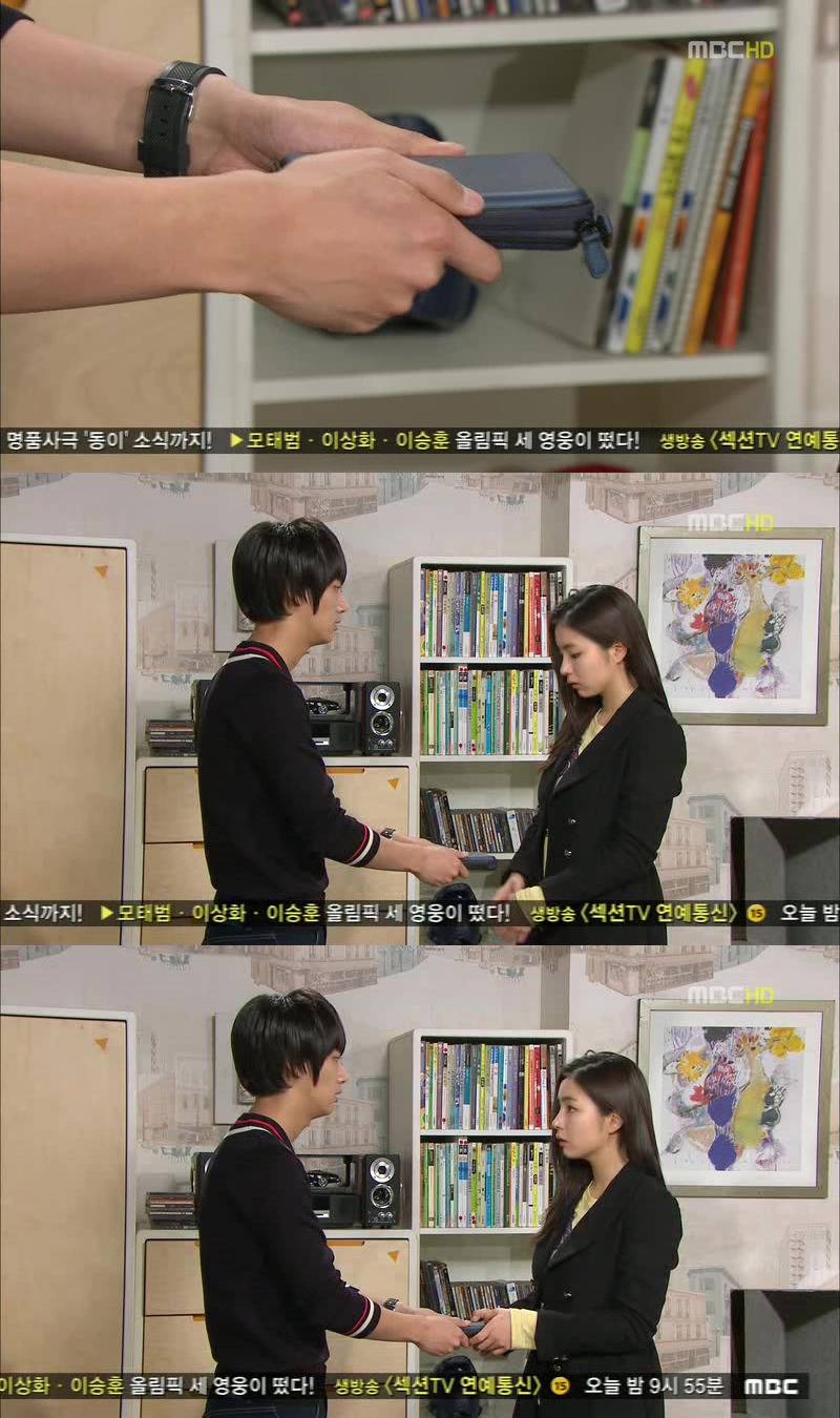 [지붕킥] 떠나는 세경 가족 (마지막회) | 인스티즈