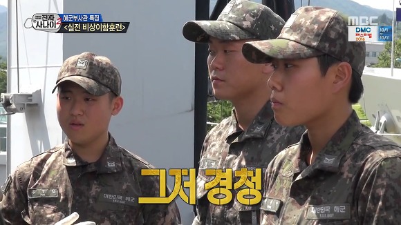 모태 리더 투머치토커.jpg | 인스티즈