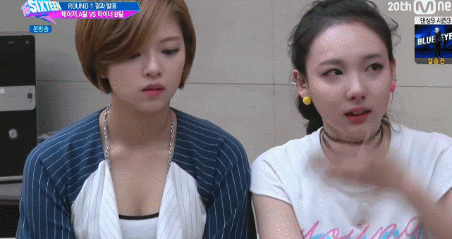 울리고 싶은 돌 | 인스티즈