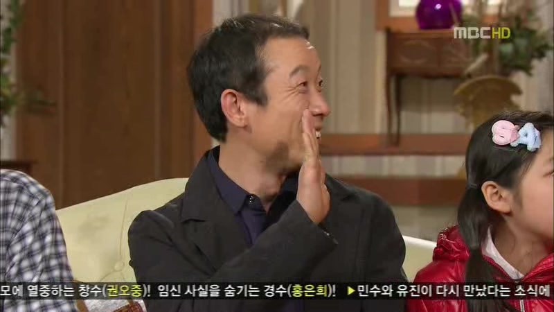 [지붕킥] 떠나는 세경 가족 (마지막회) | 인스티즈