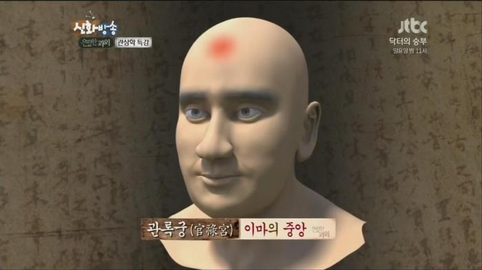 [신화방송] 시작부터 끝까지 박복한 연예인ㅋㅋㅋㅋㅋㅋㅋㅋㅋㅋㅋㅋ | 인스티즈