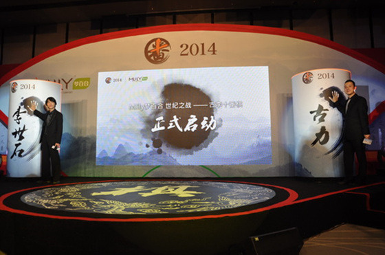 구리 9단이 이세돌에 대해 남긴말 .jpg | 인스티즈