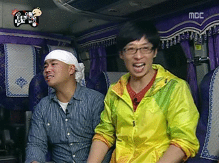 무한도전 개구기 | 인스티즈