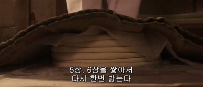 사누끼 우동 만드는 법.jpg | 인스티즈