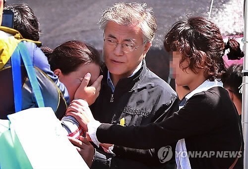 세월호와 문재인 | 인스티즈