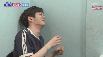 하니가 이창섭한테 잊어달라고 한 표정.gif | 인스티즈