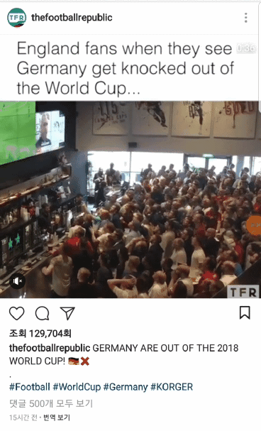 같은 아시아 국가인 일본이 졌는데 기쁜게 잘못된거라고요? | 인스티즈