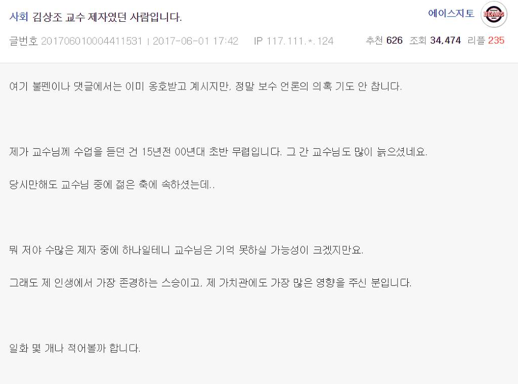 가방이 너무 불쌍해ㅠ | 인스티즈