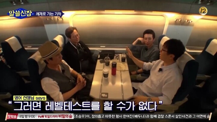 일부 이슬람 여성들의 삶 | 인스티즈