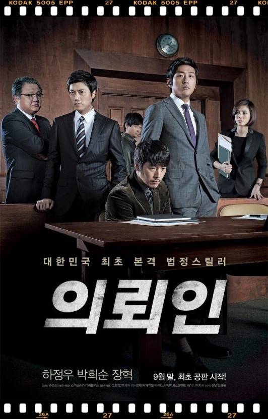 배우 장혁 하면 떠오르는 작품은? | 인스티즈