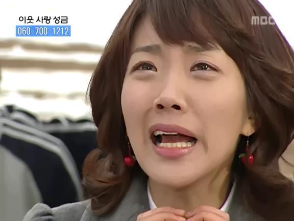 [거침없이하이킥] 선생님이 울때마다 나타나는 윤호.jpg | 인스티즈